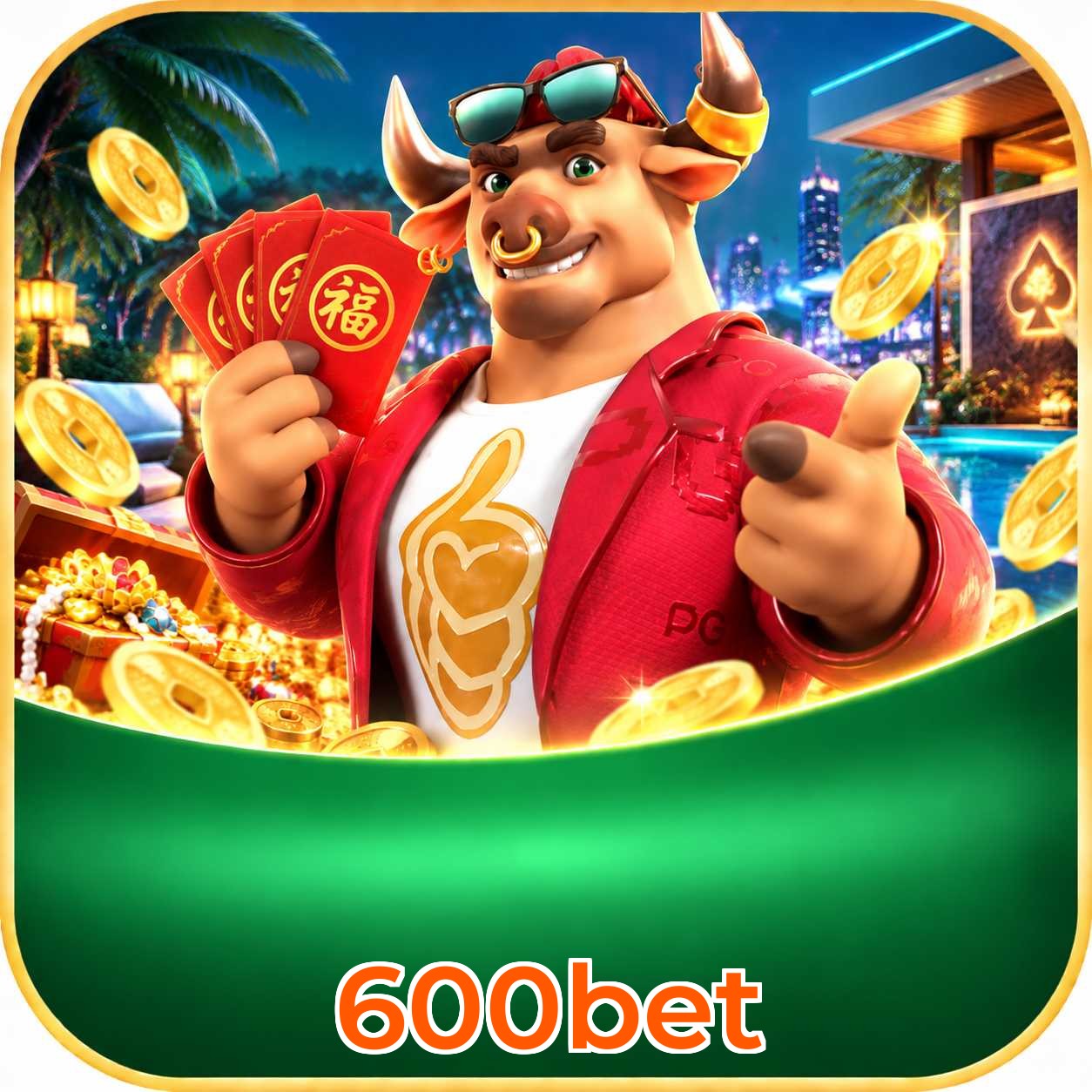 600bet Lottery FAQ
